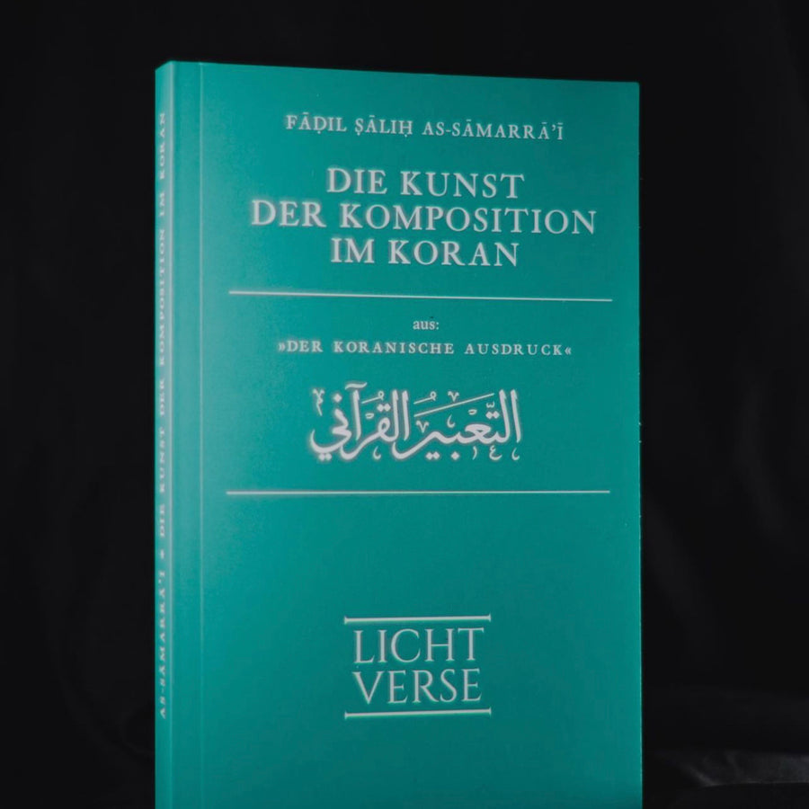 Die Kunst der Komposition im Koran von Fāḍil Ṣāliḥ as-Sāmarrāʾī, gedrucktes Buch in Türkis